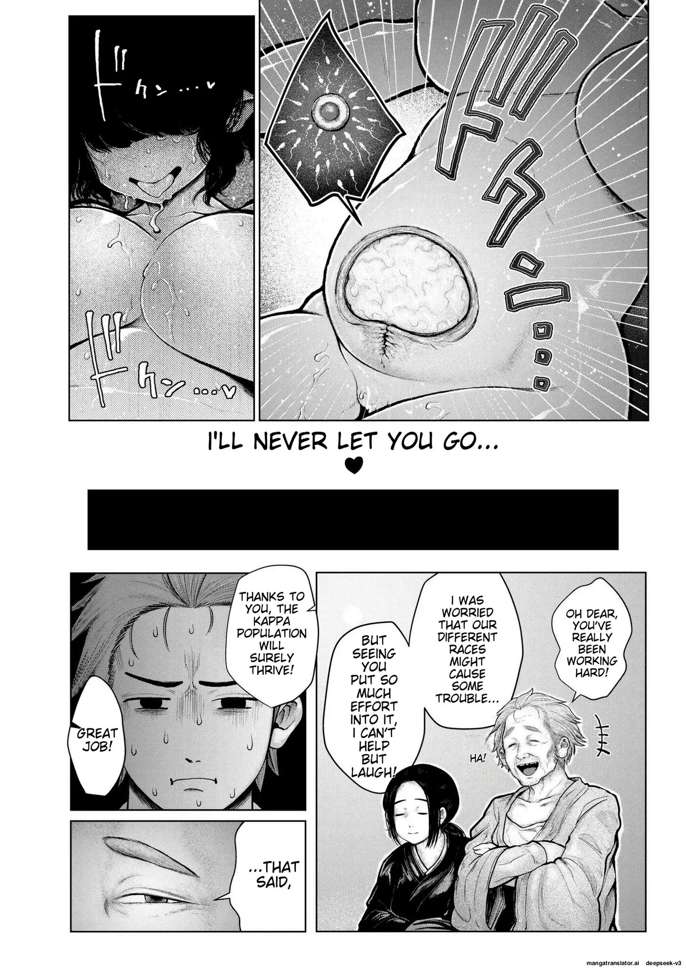 Soaking: Kappa Village Chapter 1000 Page 31